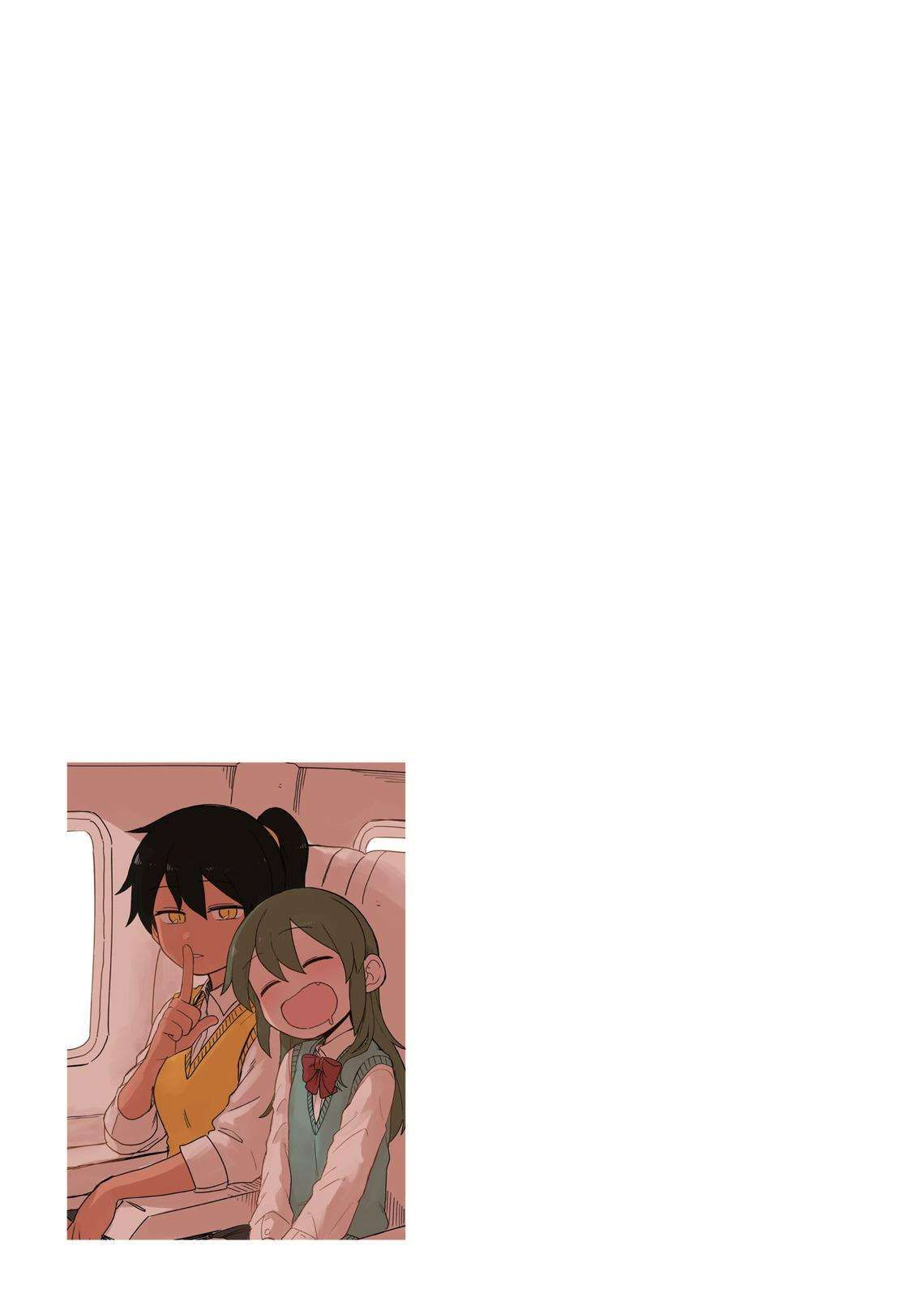 Senpai Ga Urusai Kouhai No Hanashi Chapter 72.5 - 7