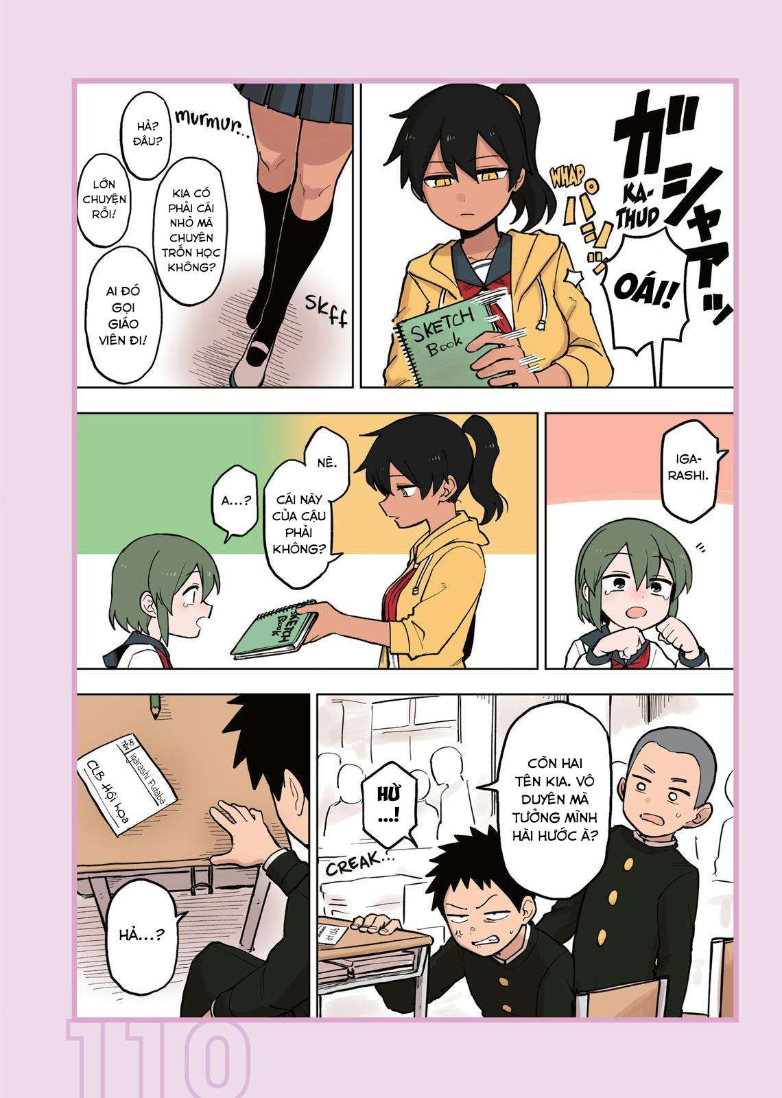 Senpai Ga Urusai Kouhai No Hanashi Chapter 78.5 - 11