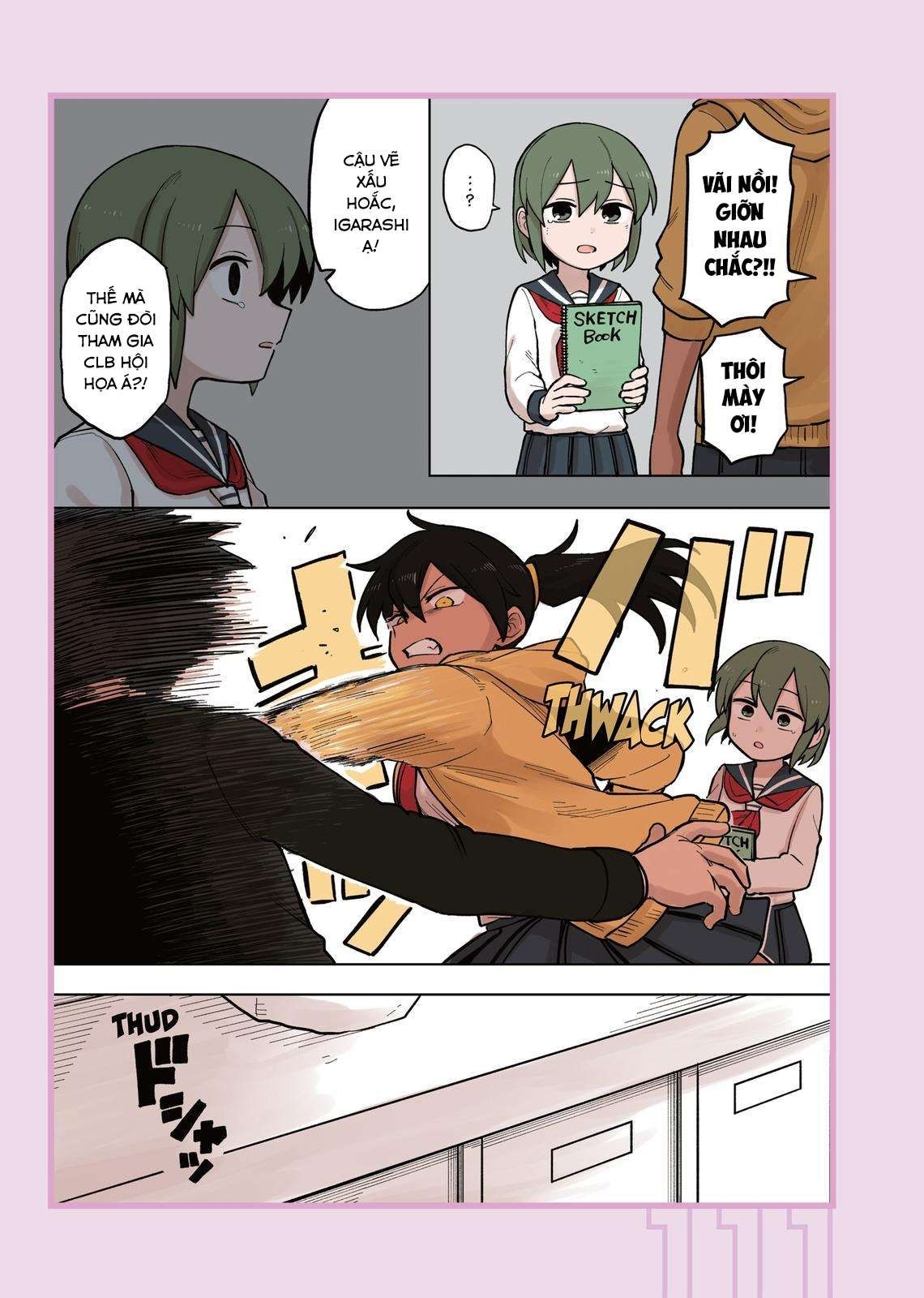 Senpai Ga Urusai Kouhai No Hanashi Chapter 78.5 - 12