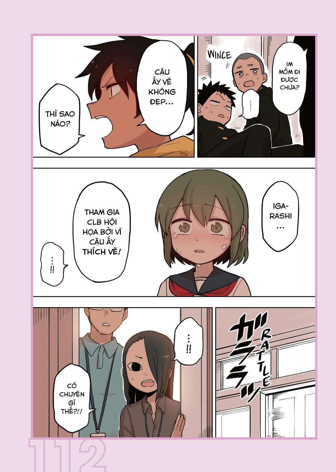 Senpai Ga Urusai Kouhai No Hanashi Chapter 78.5 - 13