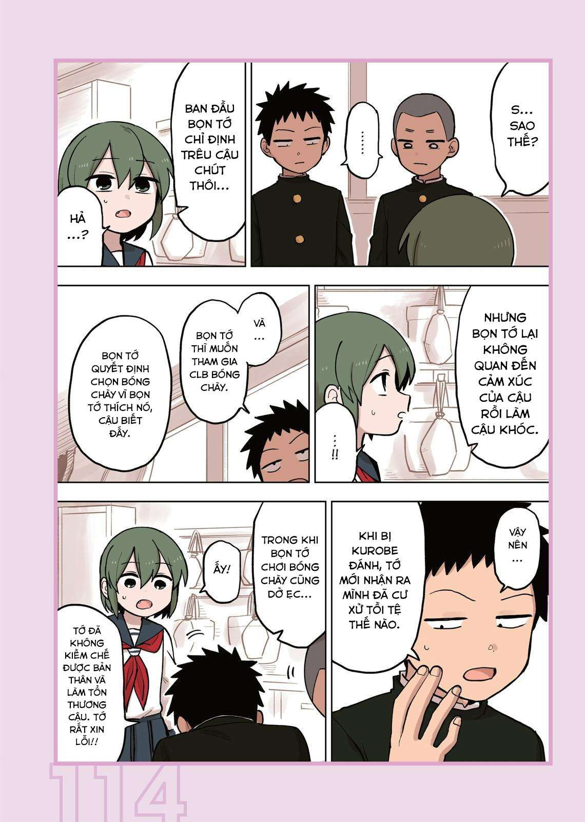 Senpai Ga Urusai Kouhai No Hanashi Chapter 78.5 - 15