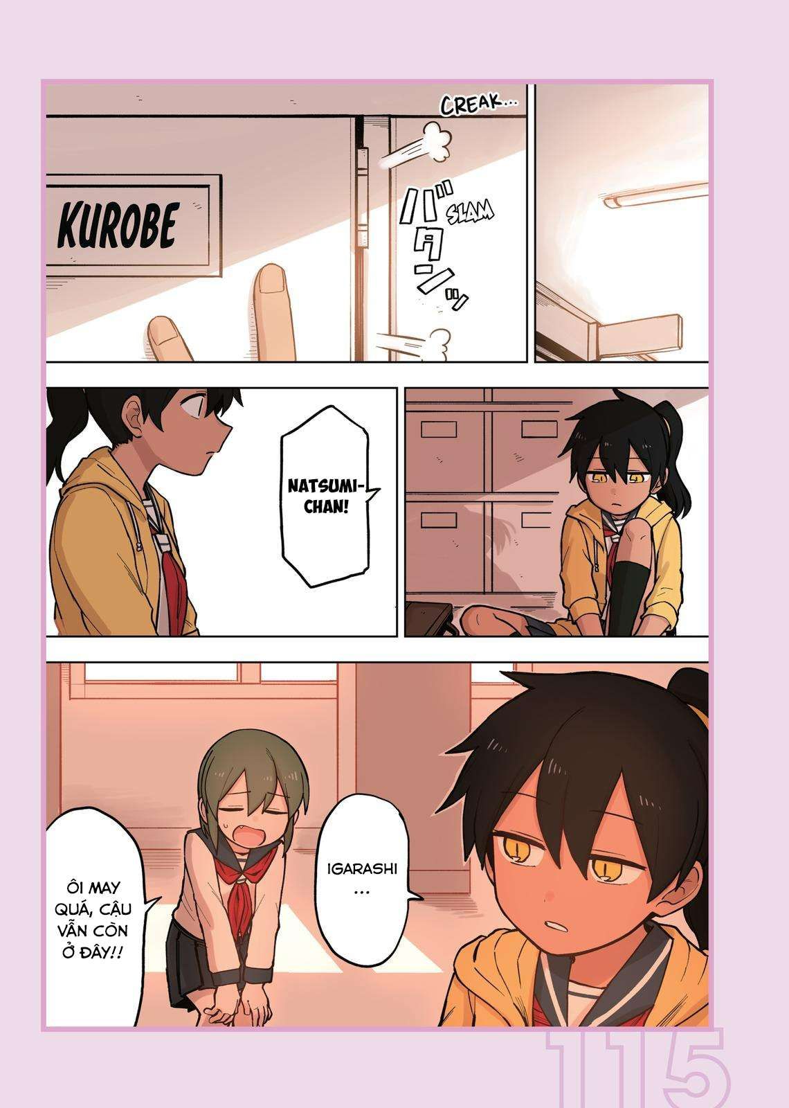 Senpai Ga Urusai Kouhai No Hanashi Chapter 78.5 - 16