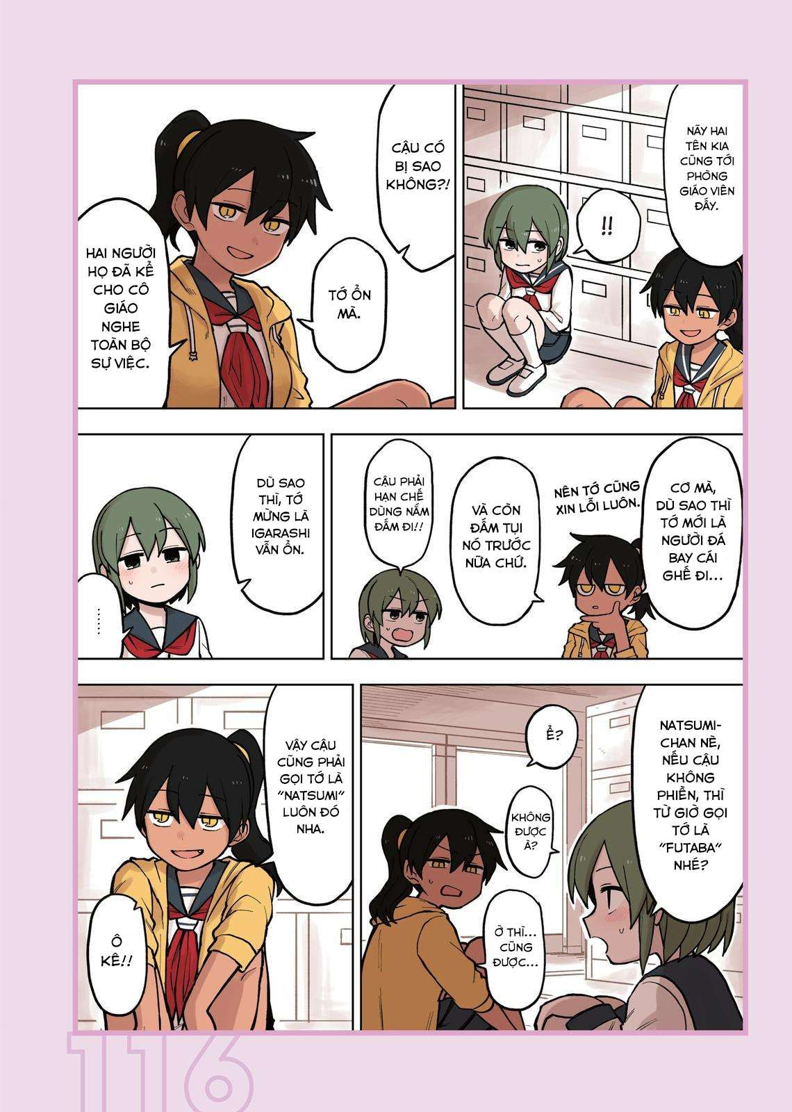 Senpai Ga Urusai Kouhai No Hanashi Chapter 78.5 - 17