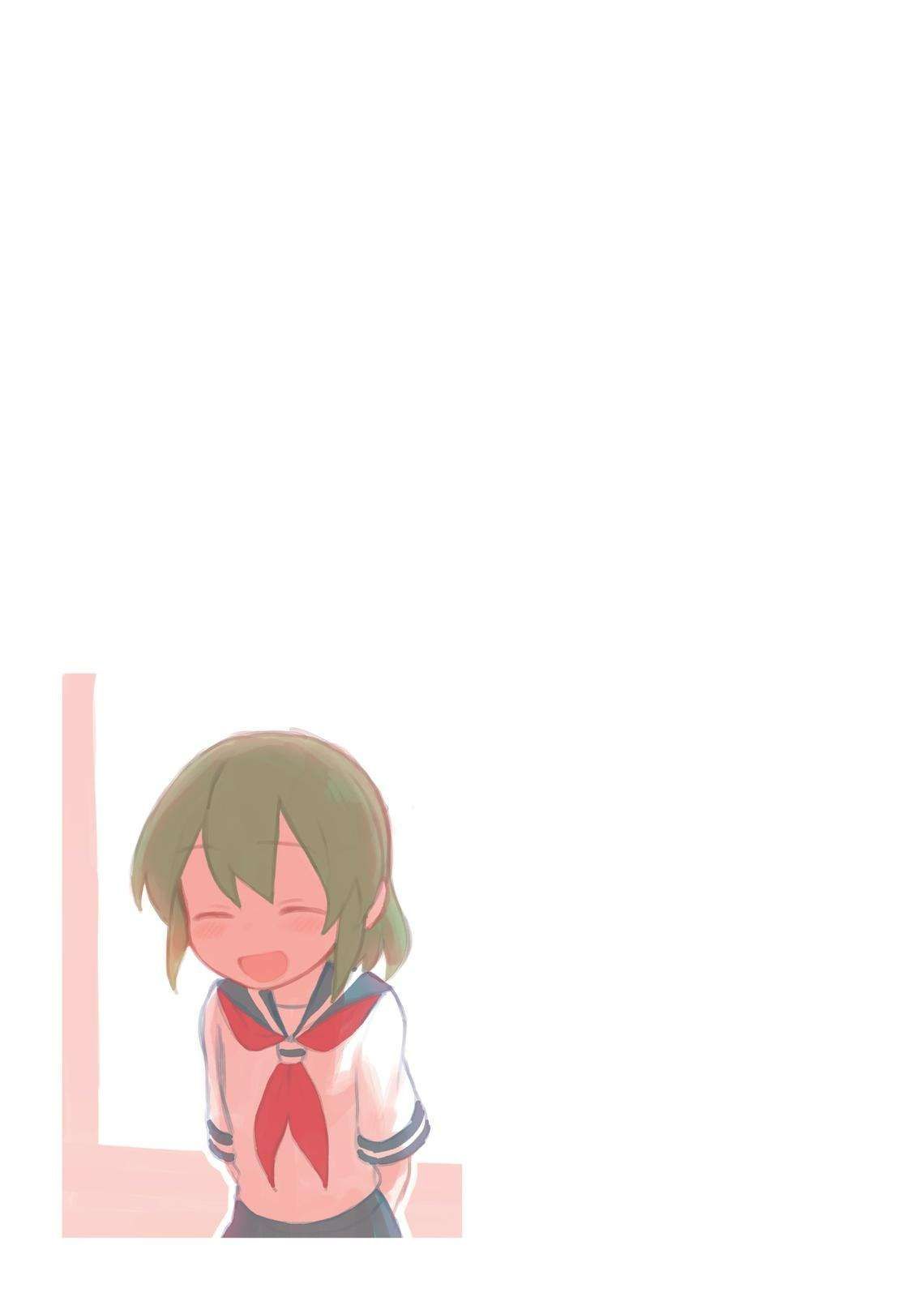 Senpai Ga Urusai Kouhai No Hanashi Chapter 78.5 - 20