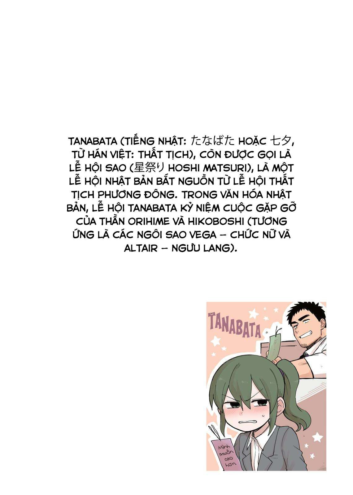 Senpai Ga Urusai Kouhai No Hanashi Chapter 78.5 - 3