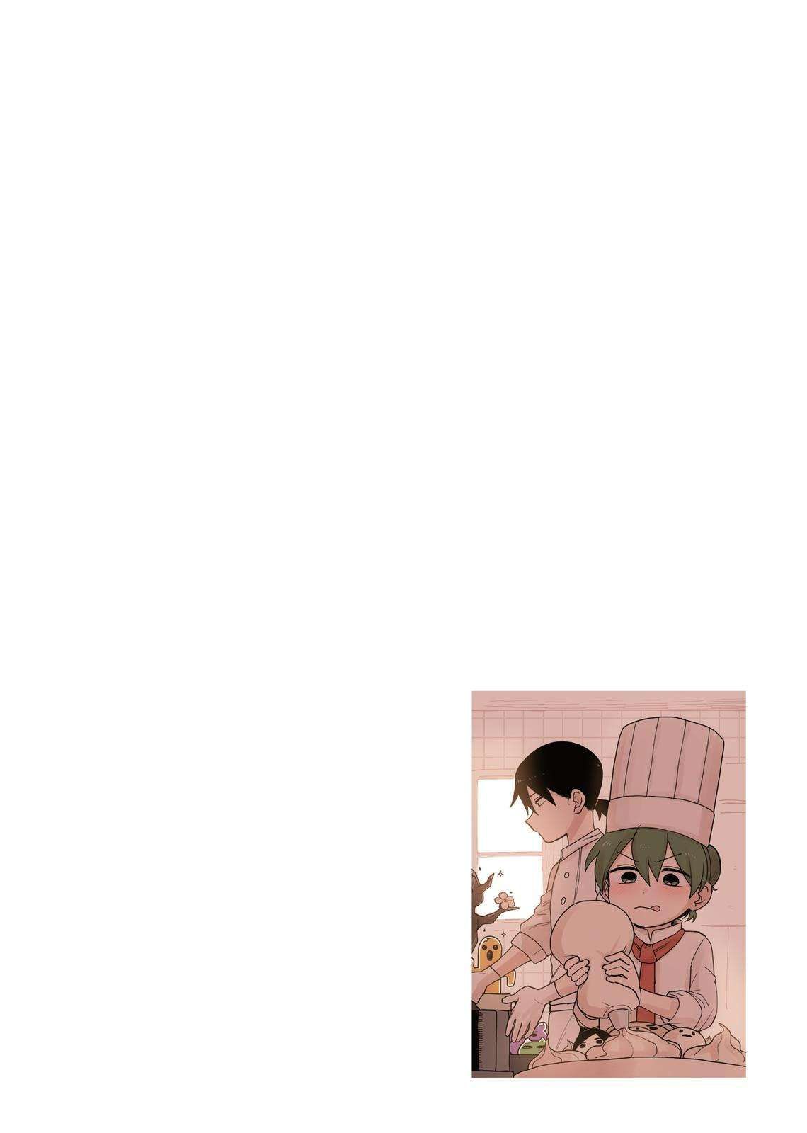 Senpai Ga Urusai Kouhai No Hanashi Chapter 78.5 - 21