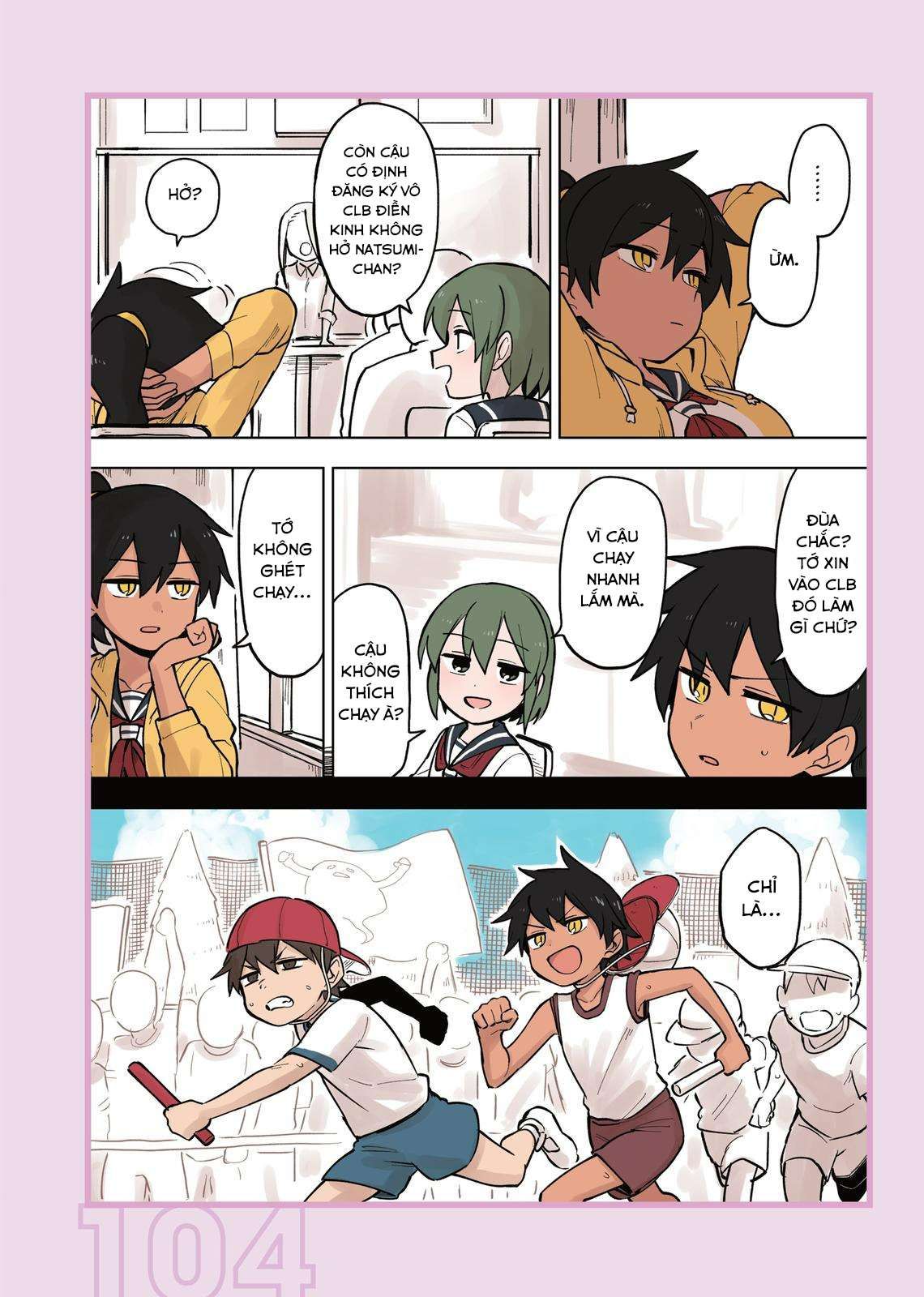 Senpai Ga Urusai Kouhai No Hanashi Chapter 78.5 - 5