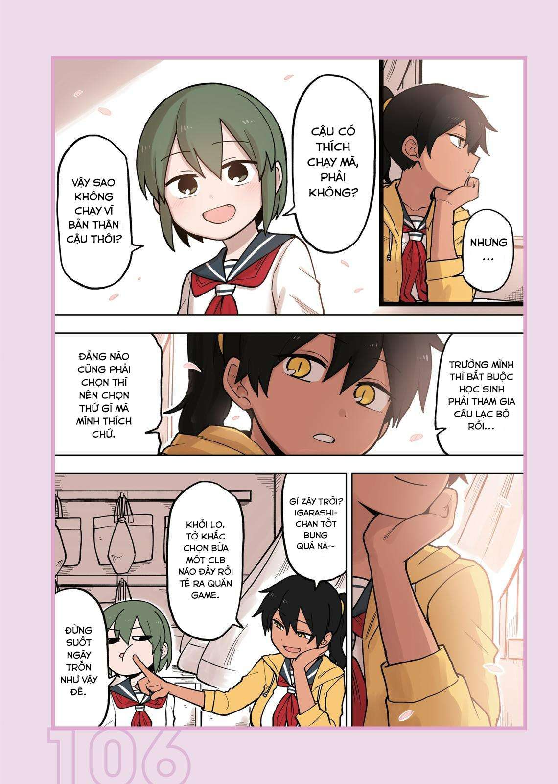 Senpai Ga Urusai Kouhai No Hanashi Chapter 78.5 - 7