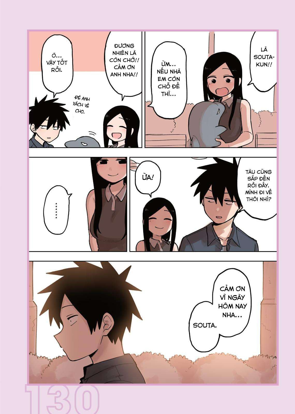 Senpai Ga Urusai Kouhai No Hanashi Chapter 78.6 - 12