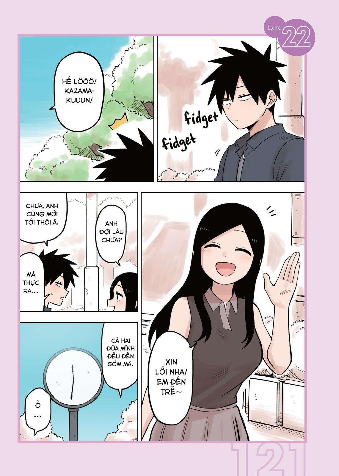 Senpai Ga Urusai Kouhai No Hanashi Chapter 78.6 - 3