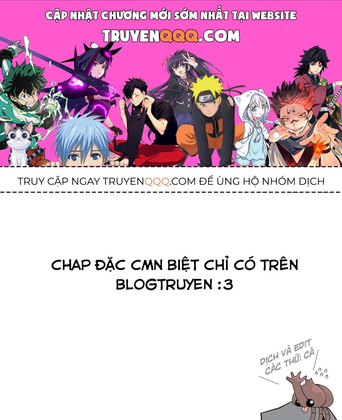 Senpai Ga Urusai Kouhai No Hanashi Chapter 96.5 - 1