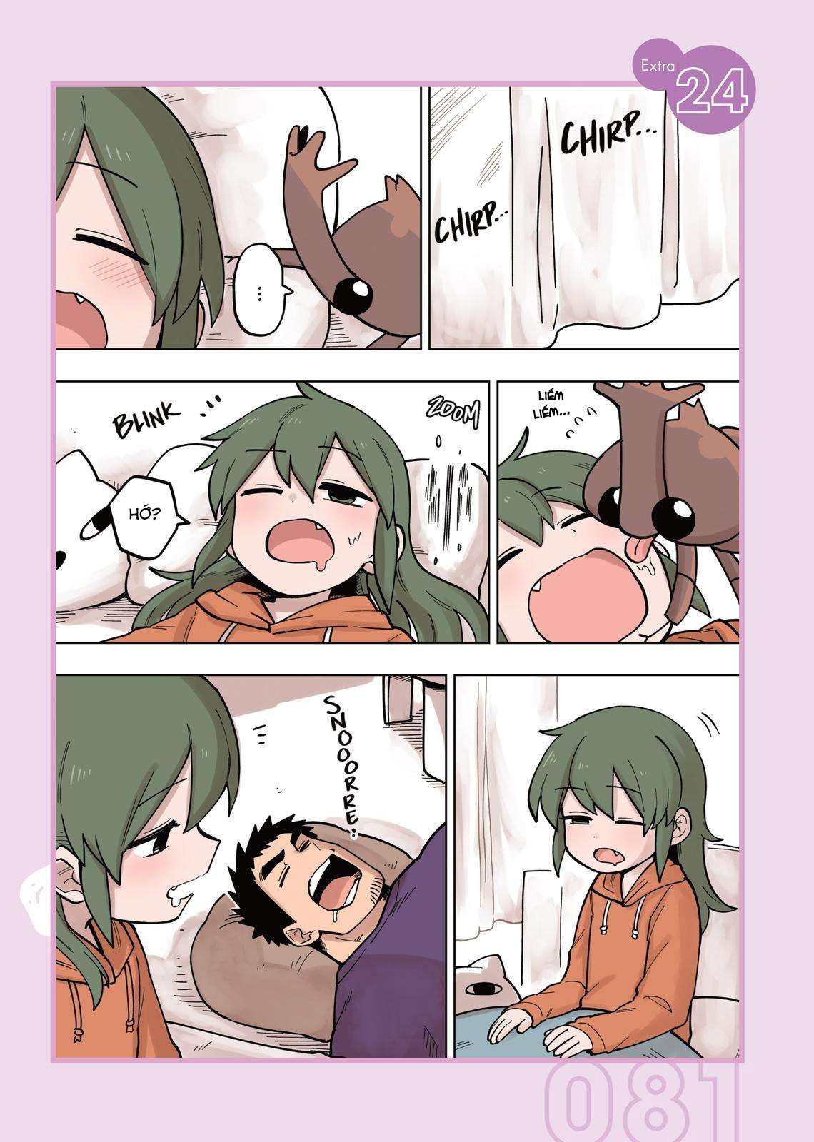 Senpai Ga Urusai Kouhai No Hanashi Chapter 96.5 - 4