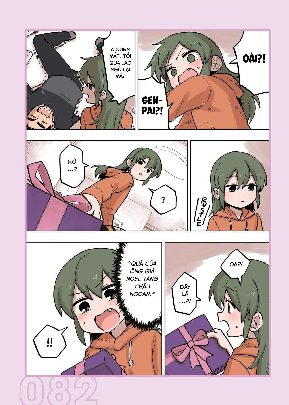 Senpai Ga Urusai Kouhai No Hanashi Chapter 96.5 - 5