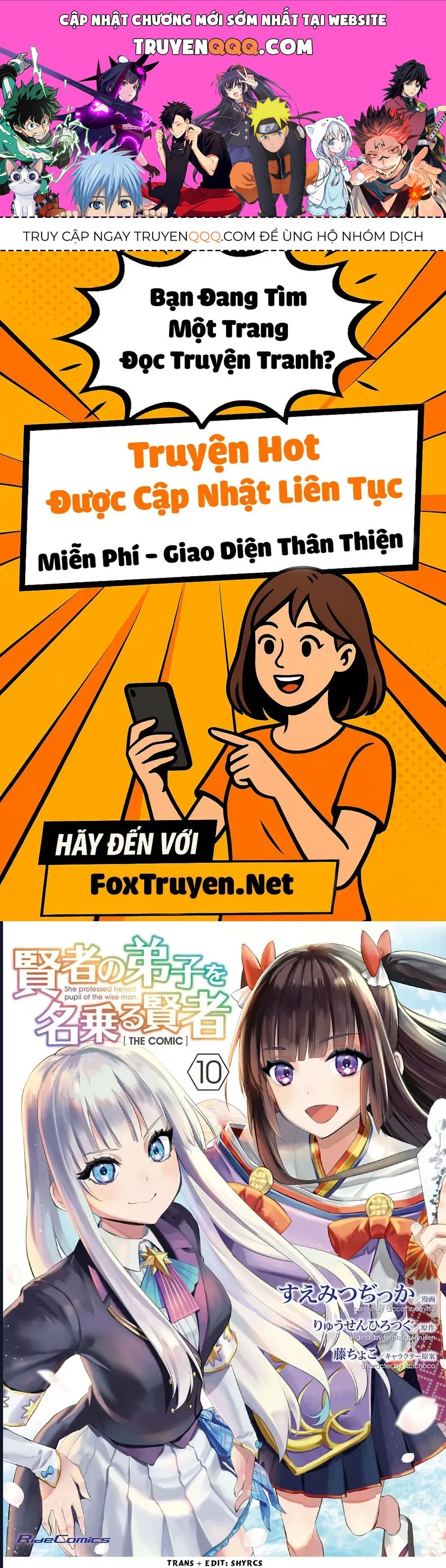 Kenja No Deshi Wo Nanoru Kenja Isekai! Chapter 61 - 1