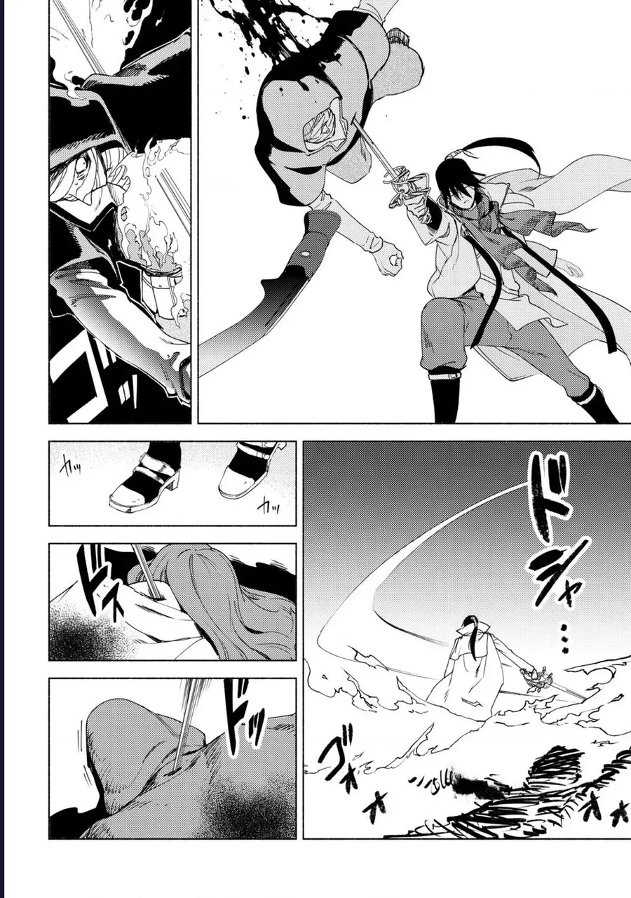 Kenja No Deshi Wo Nanoru Kenja Isekai! Chapter 62 - 23