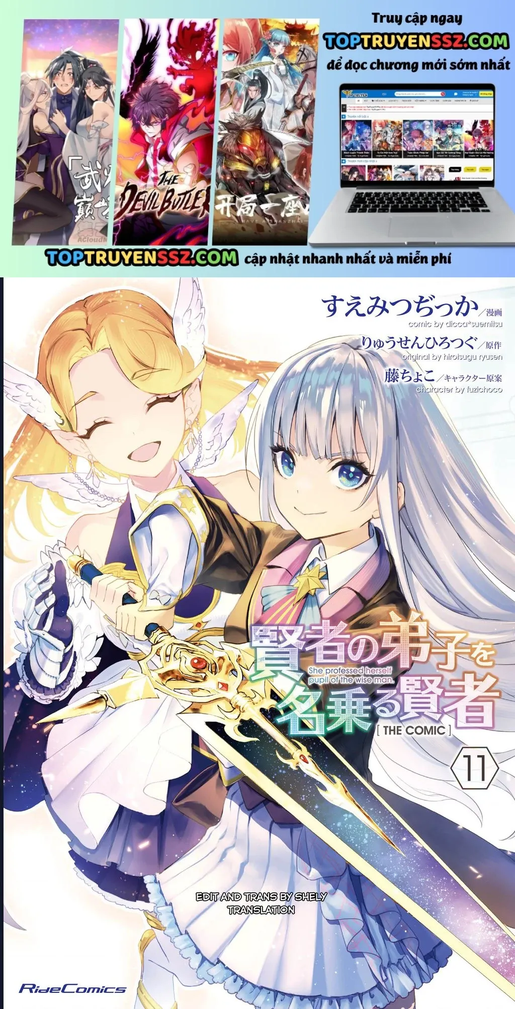Kenja No Deshi Wo Nanoru Kenja Isekai! Chapter 63 - 2
