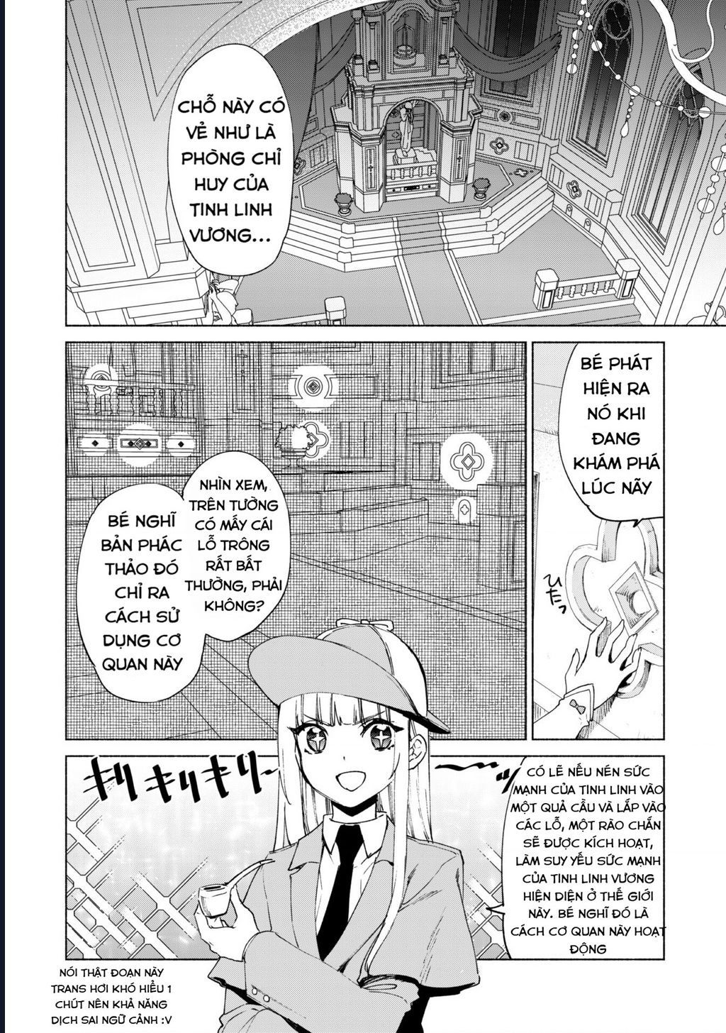 Kenja No Deshi Wo Nanoru Kenja Isekai! Chapter 63 - 12