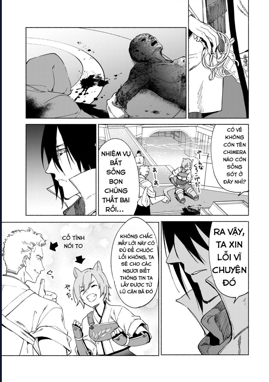 Kenja No Deshi Wo Nanoru Kenja Isekai! Chapter 63 - 5