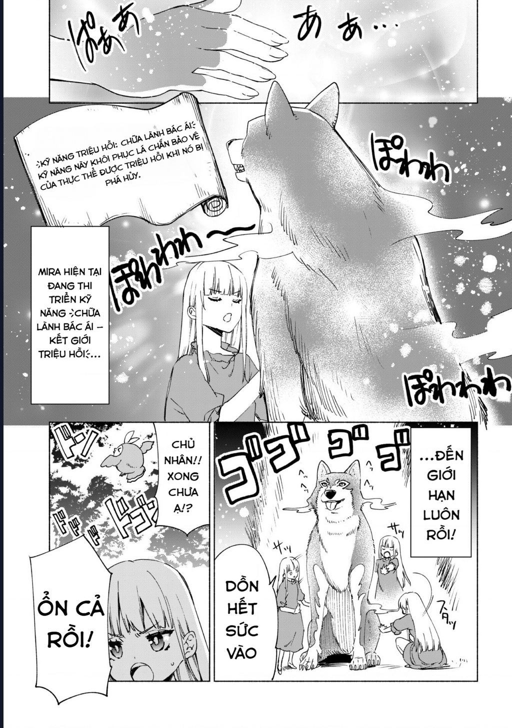Kenja No Deshi Wo Nanoru Kenja Isekai! Chapter 65.1 - 13