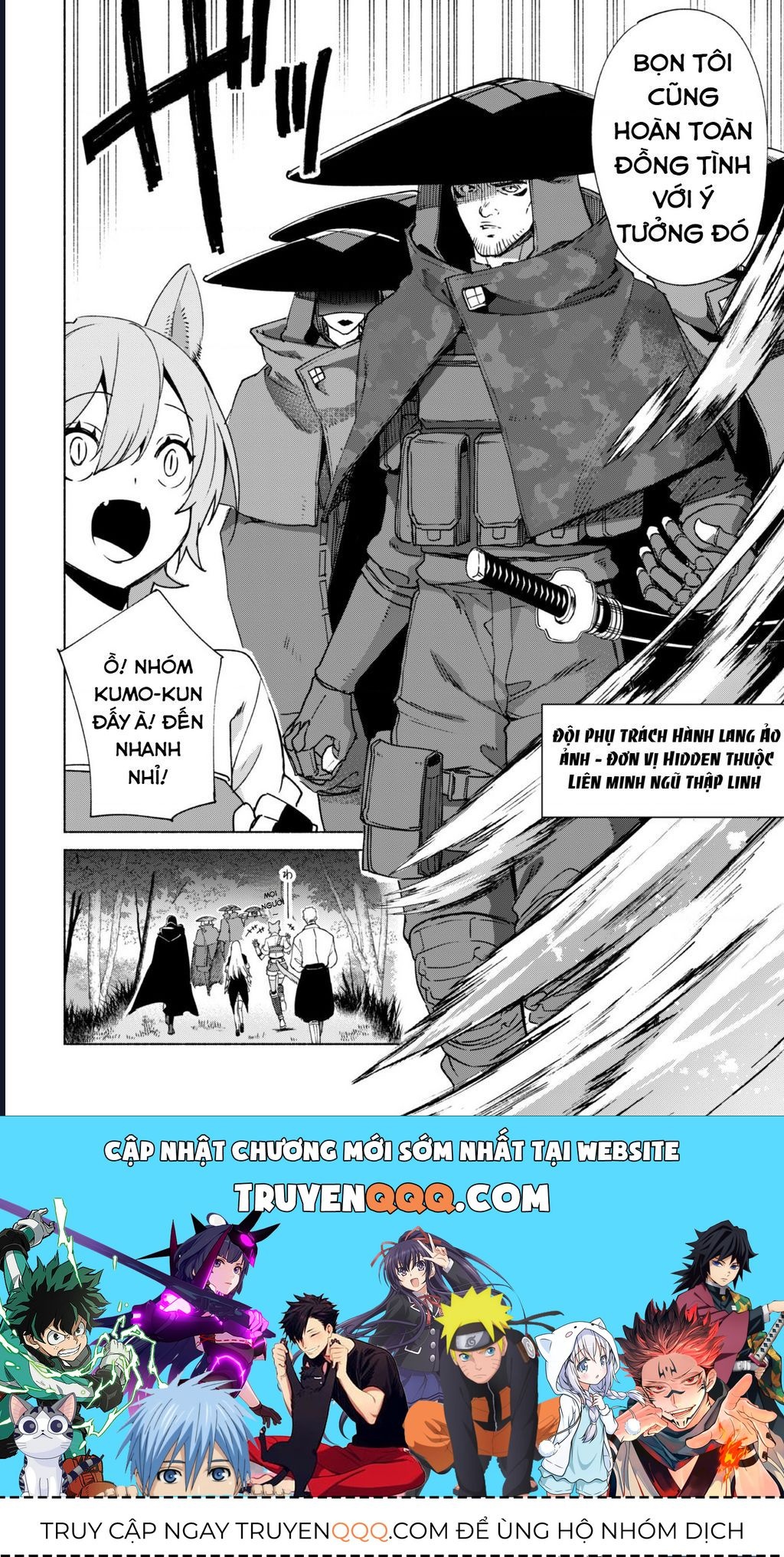 Kenja No Deshi Wo Nanoru Kenja Isekai! Chapter 65.1 - 14