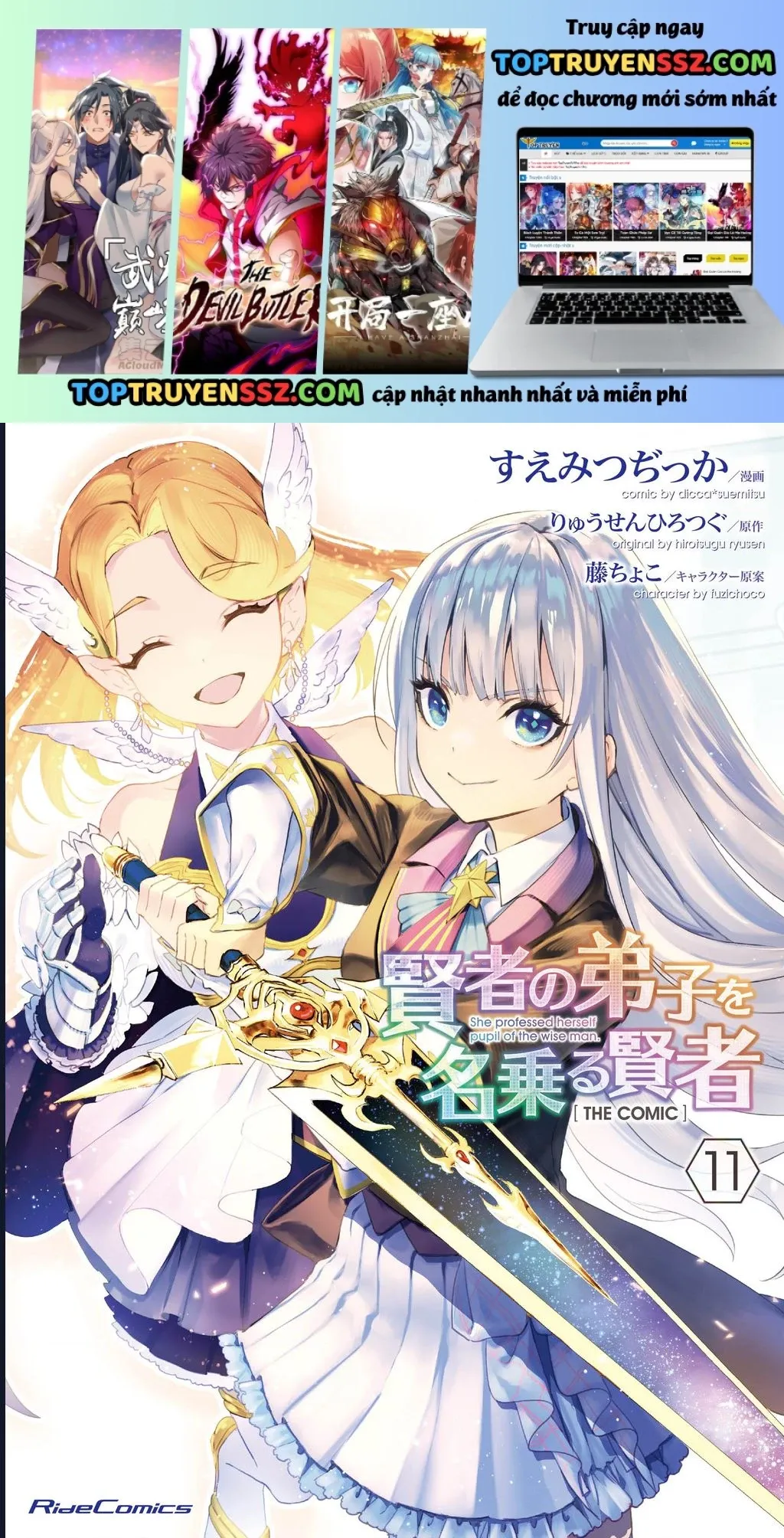 Kenja No Deshi Wo Nanoru Kenja Isekai! Chapter 66 - 2