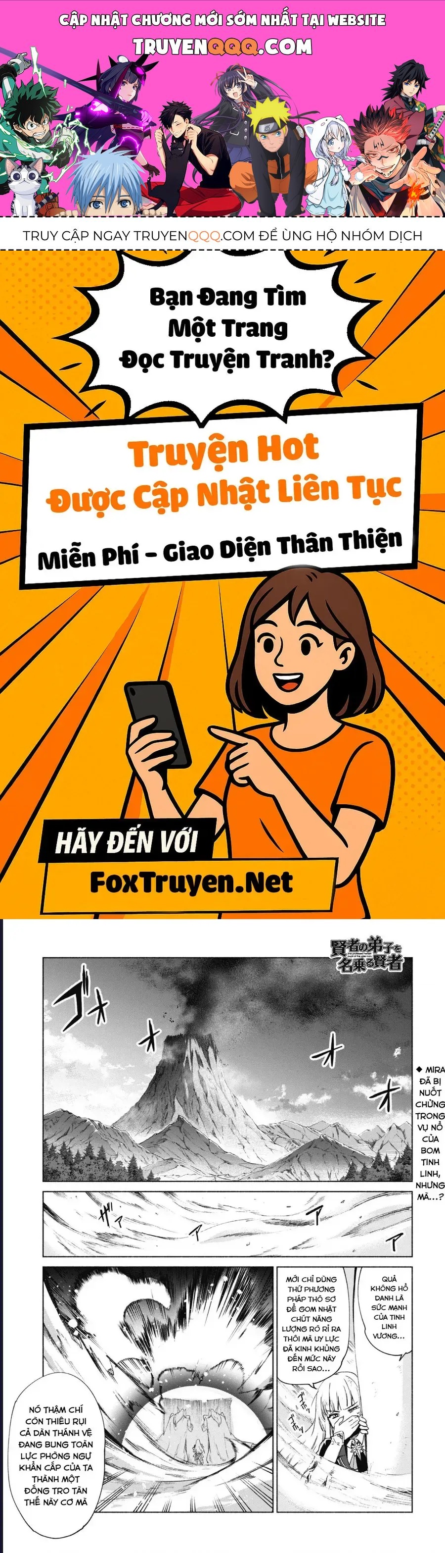 Kenja No Deshi Wo Nanoru Kenja Isekai! Chapter 67 - 1