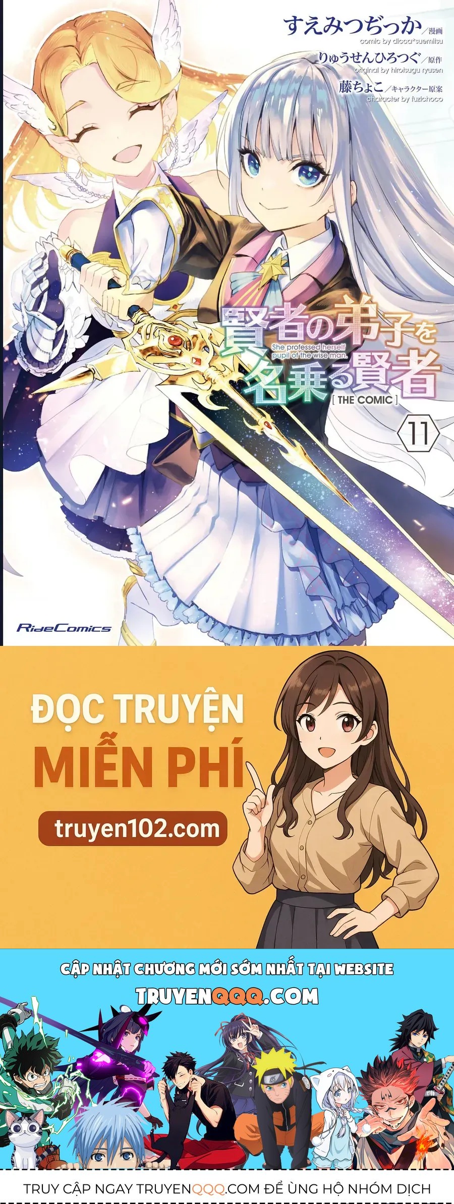 Kenja No Deshi Wo Nanoru Kenja Isekai! Chapter 67 - 24