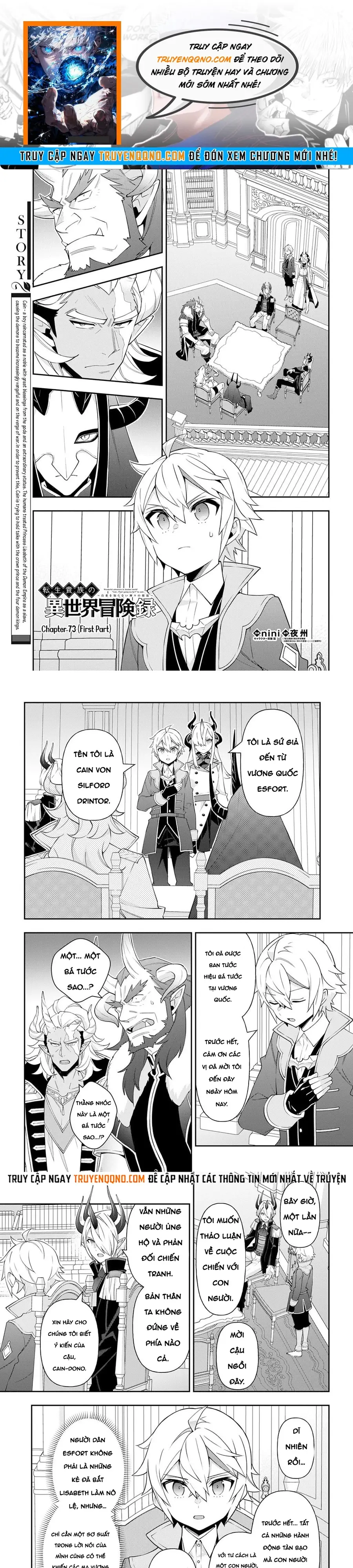 Kẻ Bất Bình Thường Ở Dị Giới Chapter 73.1 - 1