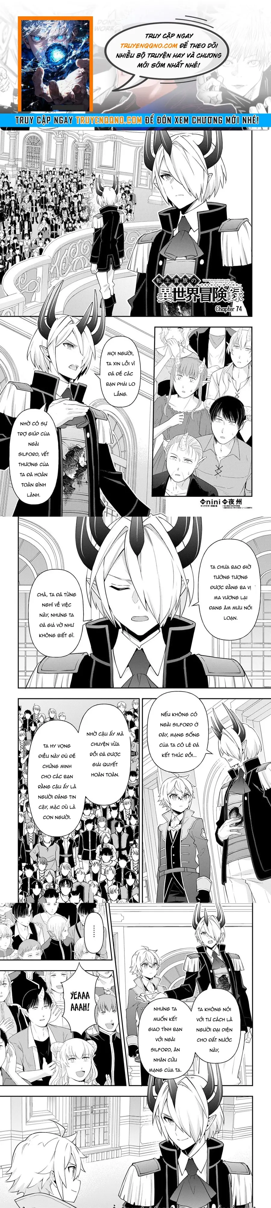 Kẻ Bất Bình Thường Ở Dị Giới Chapter 74 - 1