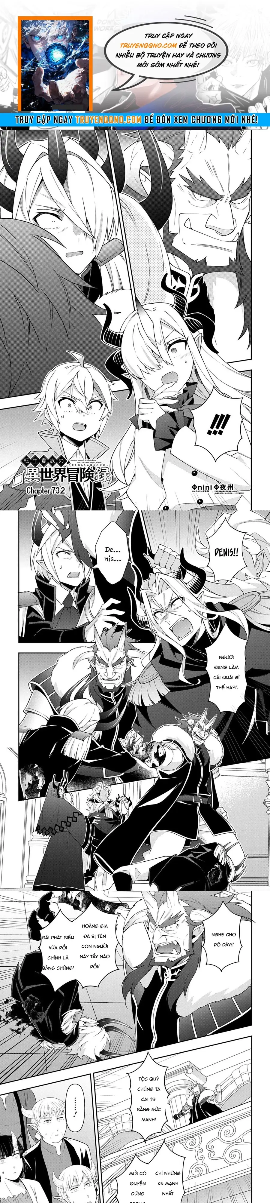 Kẻ Bất Bình Thường Ở Dị Giới Chapter 73.2 - 1