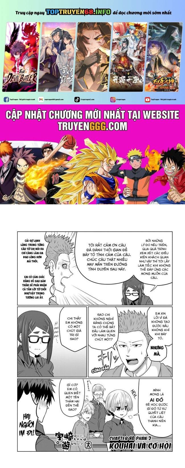 Uzaki-Chan Muốn Đi Chơi! Chapter 80.5 - 2