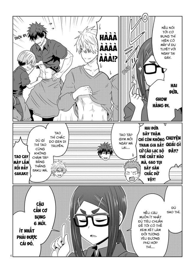 Uzaki-Chan Muốn Đi Chơi! Chapter 80.5 - 7