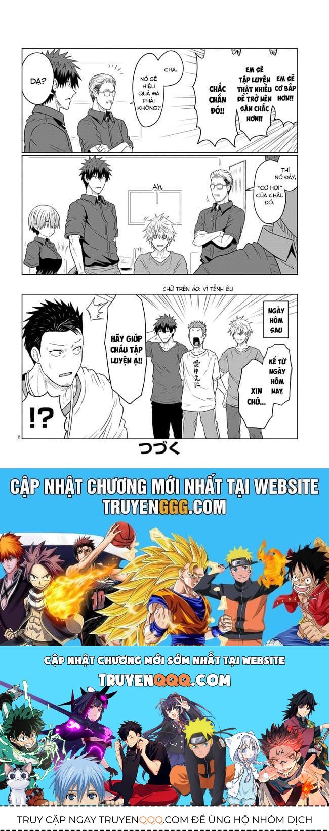 Uzaki-Chan Muốn Đi Chơi! Chapter 80.5 - 9