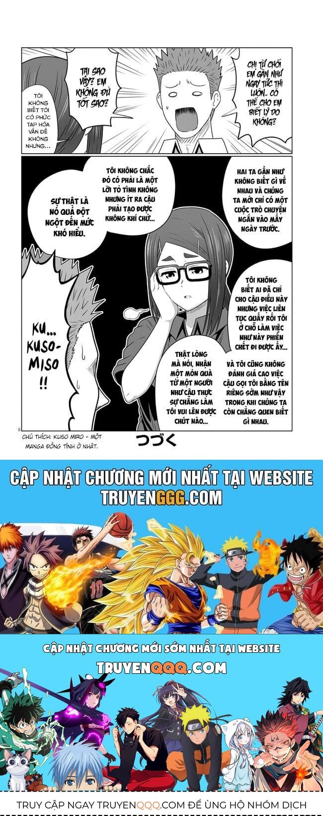 Uzaki-Chan Muốn Đi Chơi! Chapter 80 - 9