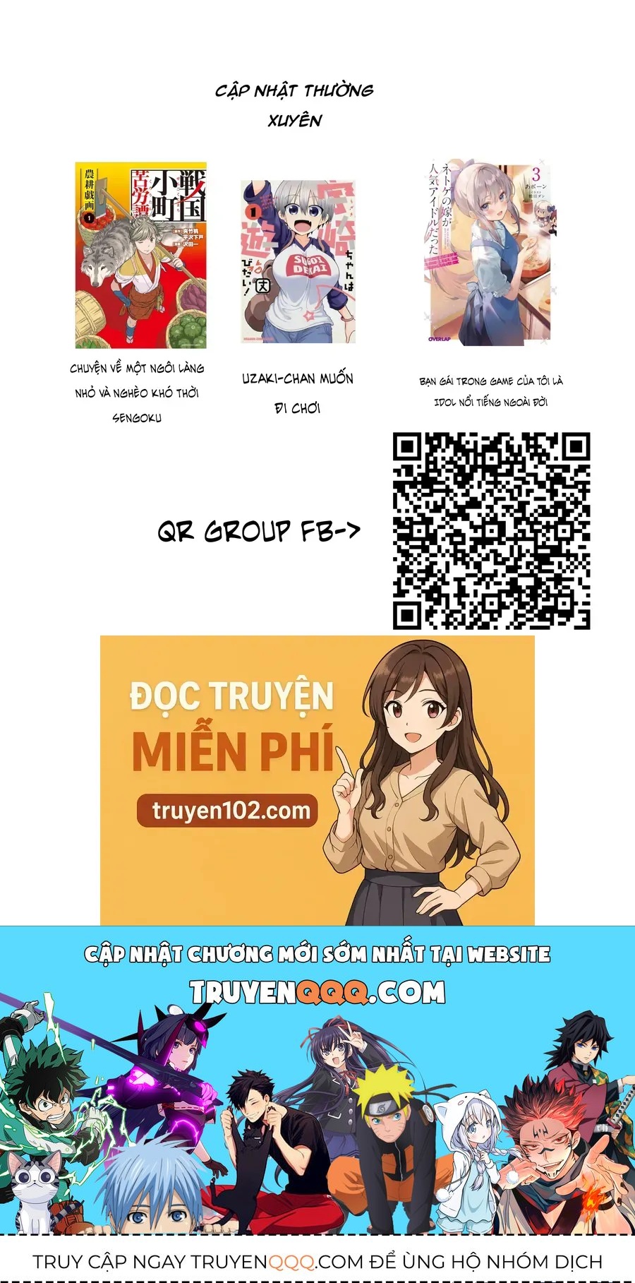 Uzaki-Chan Muốn Đi Chơi! Chapter 84.1 - 4