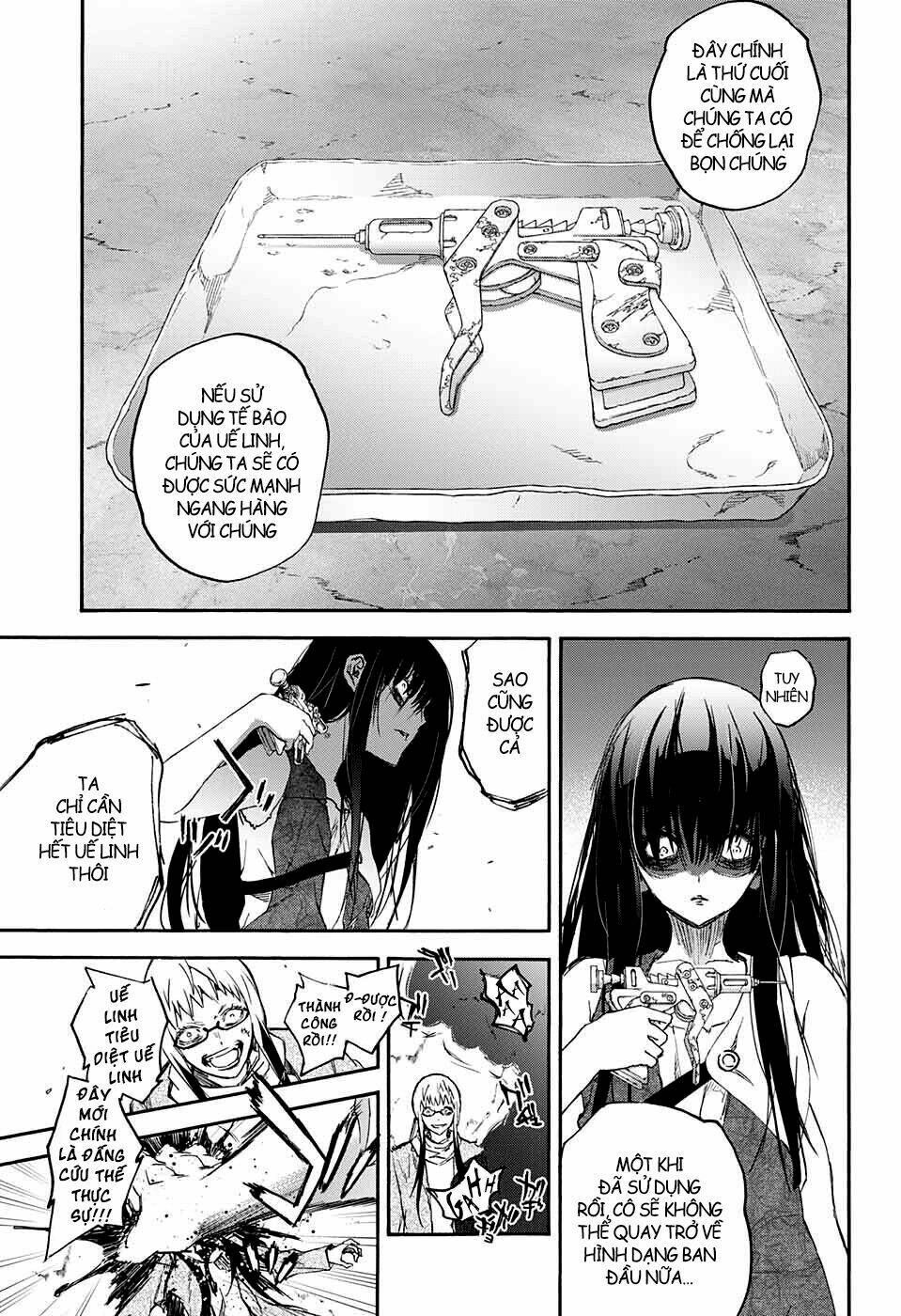 Song Tinh Âm Dương Sư Chapter 0 - 11