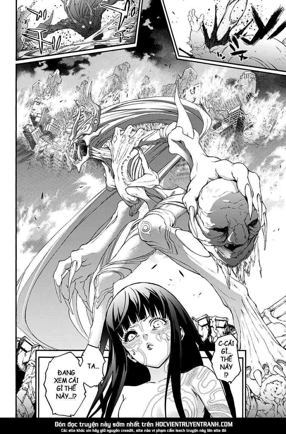 Song Tinh Âm Dương Sư Chapter 0 - 12