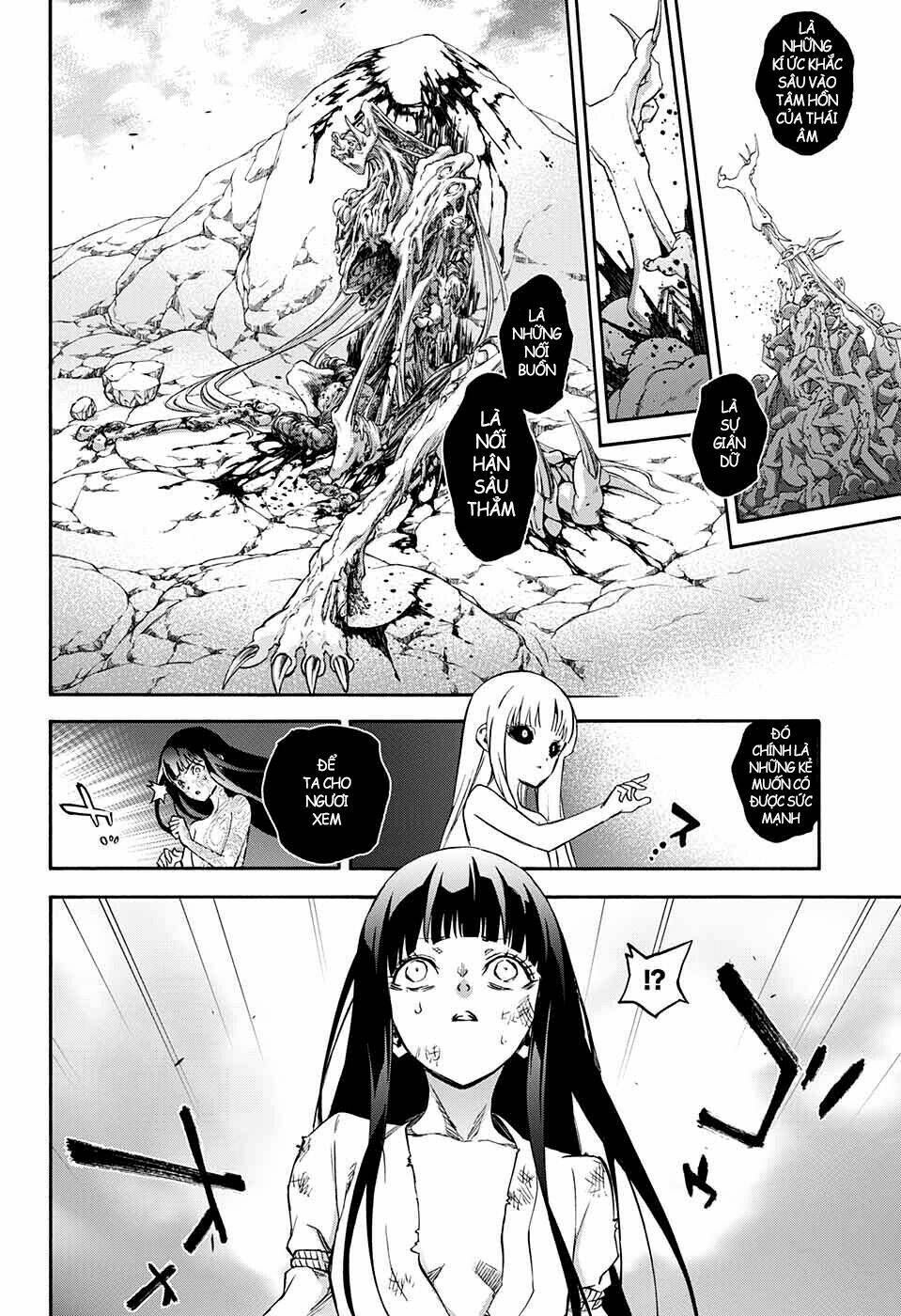 Song Tinh Âm Dương Sư Chapter 0 - 14