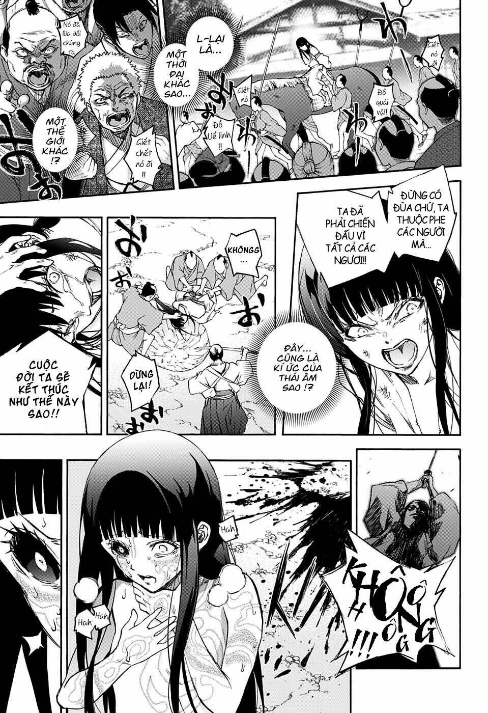 Song Tinh Âm Dương Sư Chapter 0 - 15