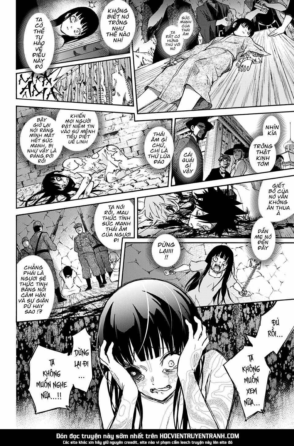 Song Tinh Âm Dương Sư Chapter 0 - 16