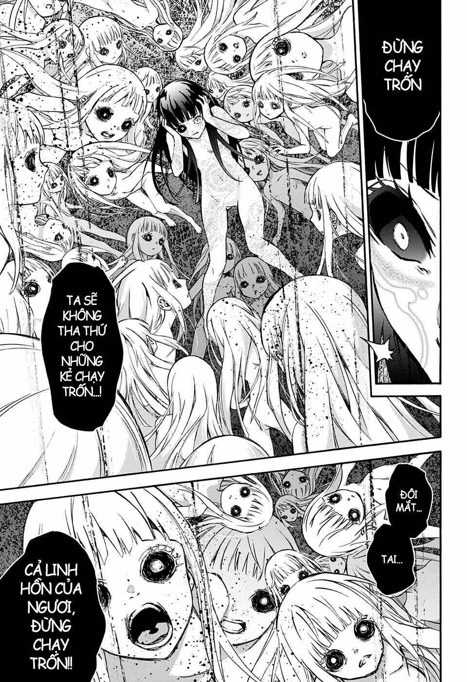 Song Tinh Âm Dương Sư Chapter 0 - 17