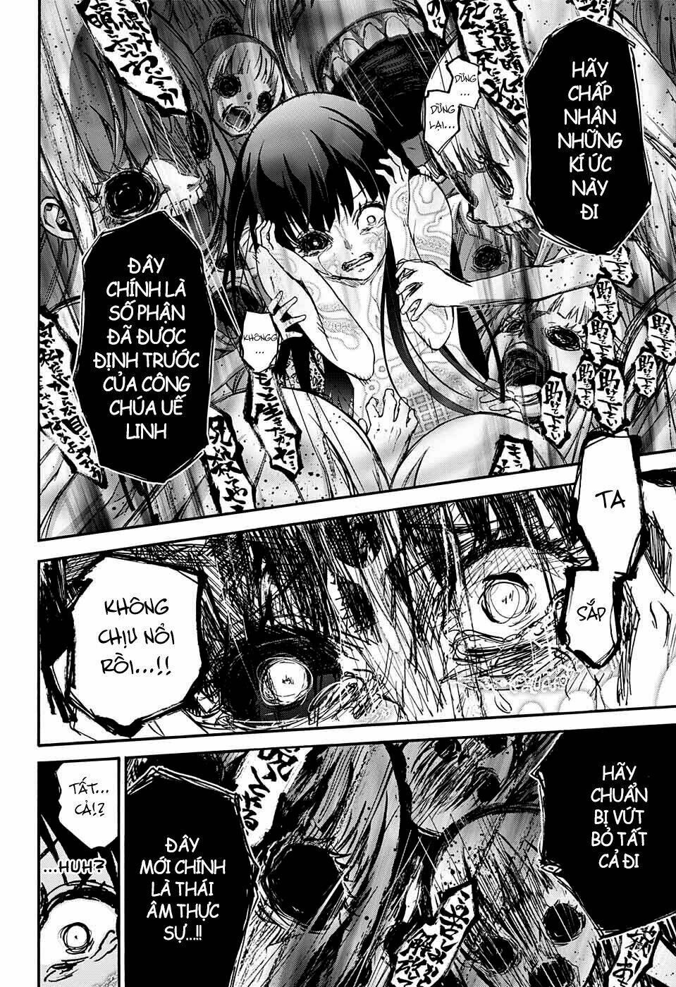 Song Tinh Âm Dương Sư Chapter 0 - 18