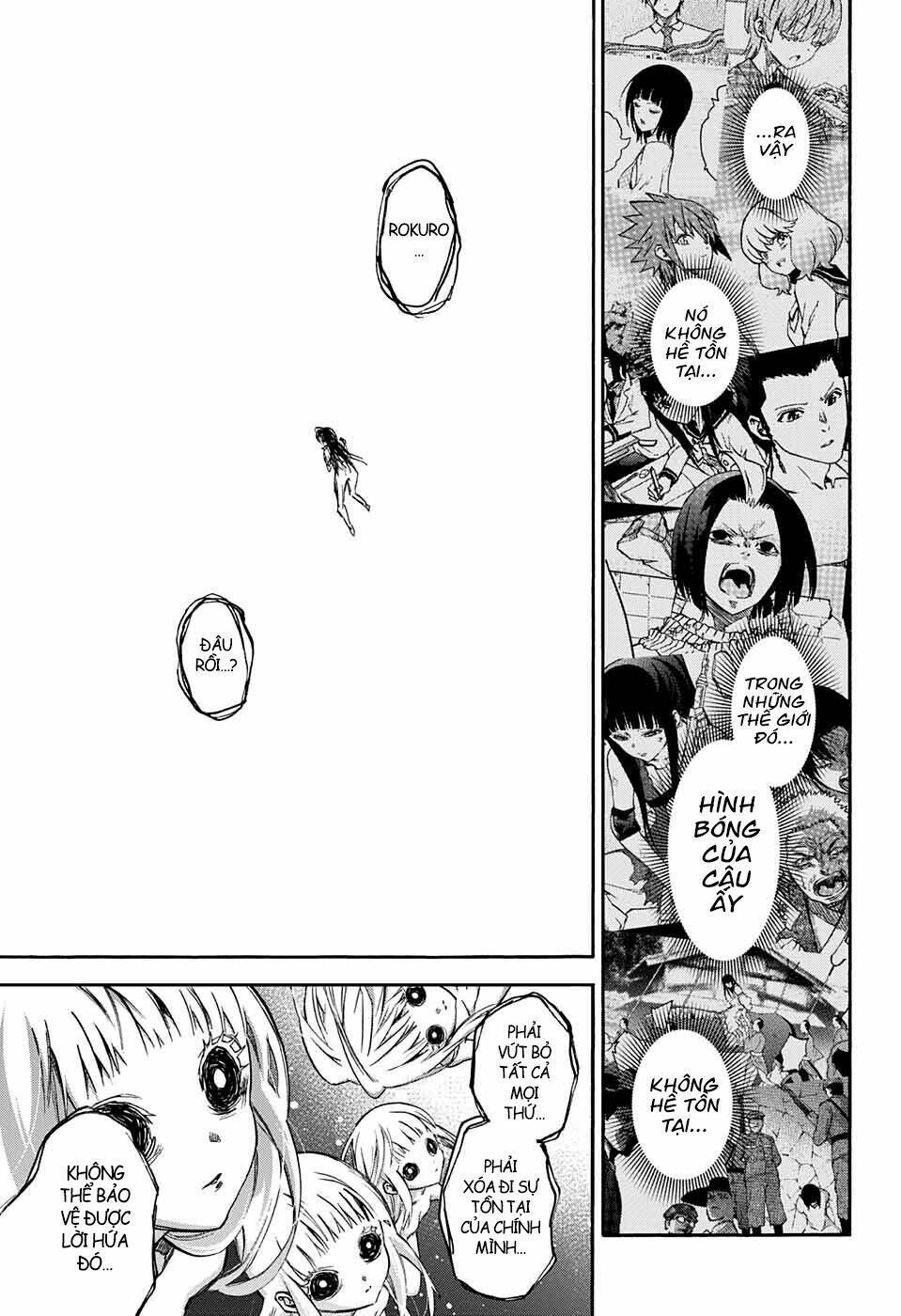 Song Tinh Âm Dương Sư Chapter 0 - 19