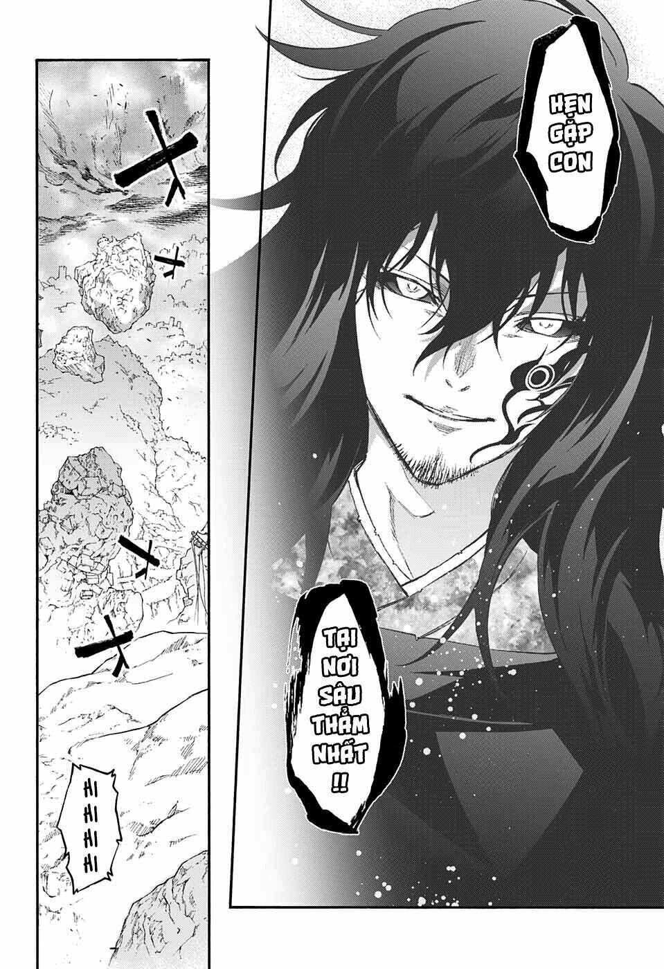 Song Tinh Âm Dương Sư Chapter 0 - 29