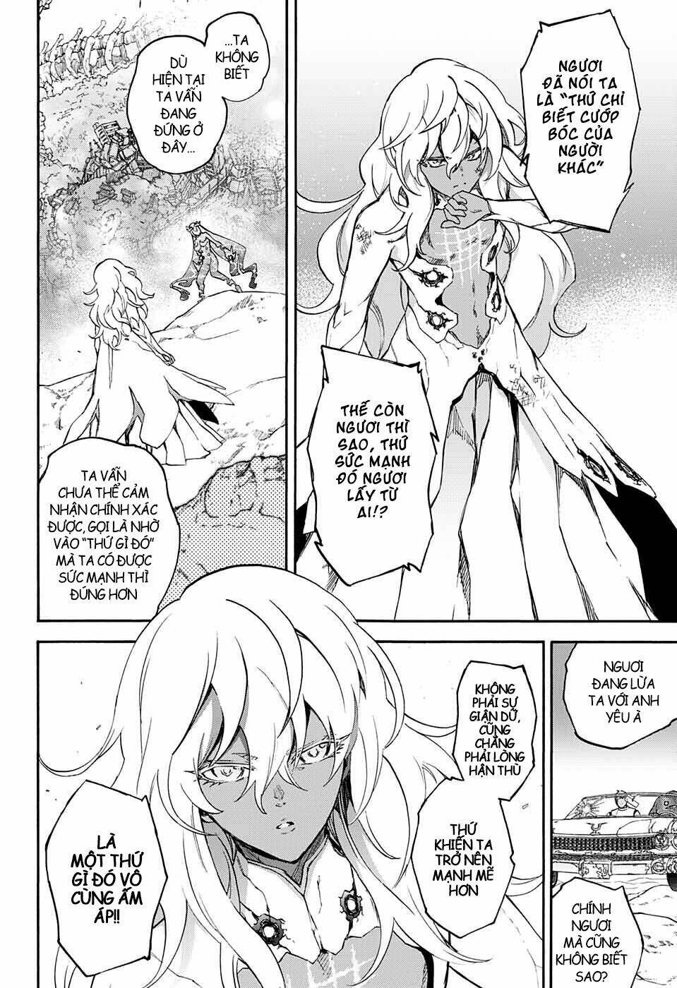 Song Tinh Âm Dương Sư Chapter 0 - 31