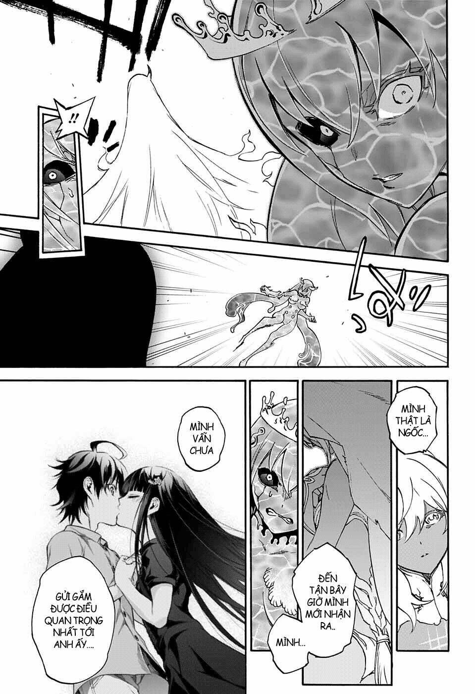 Song Tinh Âm Dương Sư Chapter 0 - 34