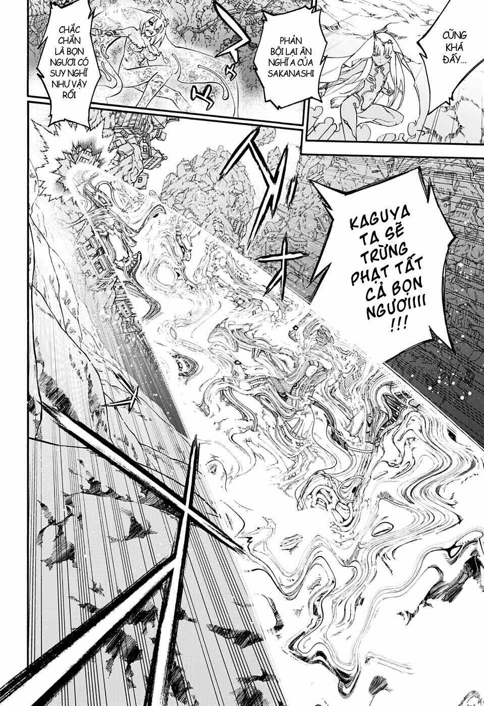 Song Tinh Âm Dương Sư Chapter 0 - 38