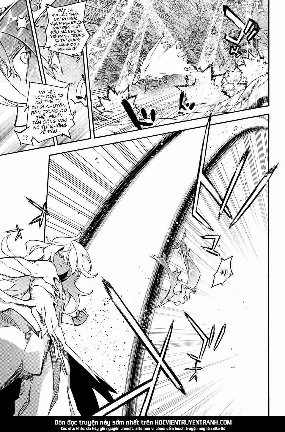 Song Tinh Âm Dương Sư Chapter 0 - 39