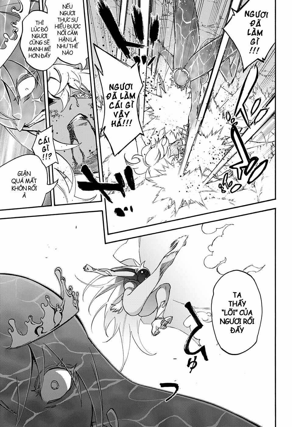 Song Tinh Âm Dương Sư Chapter 0 - 41