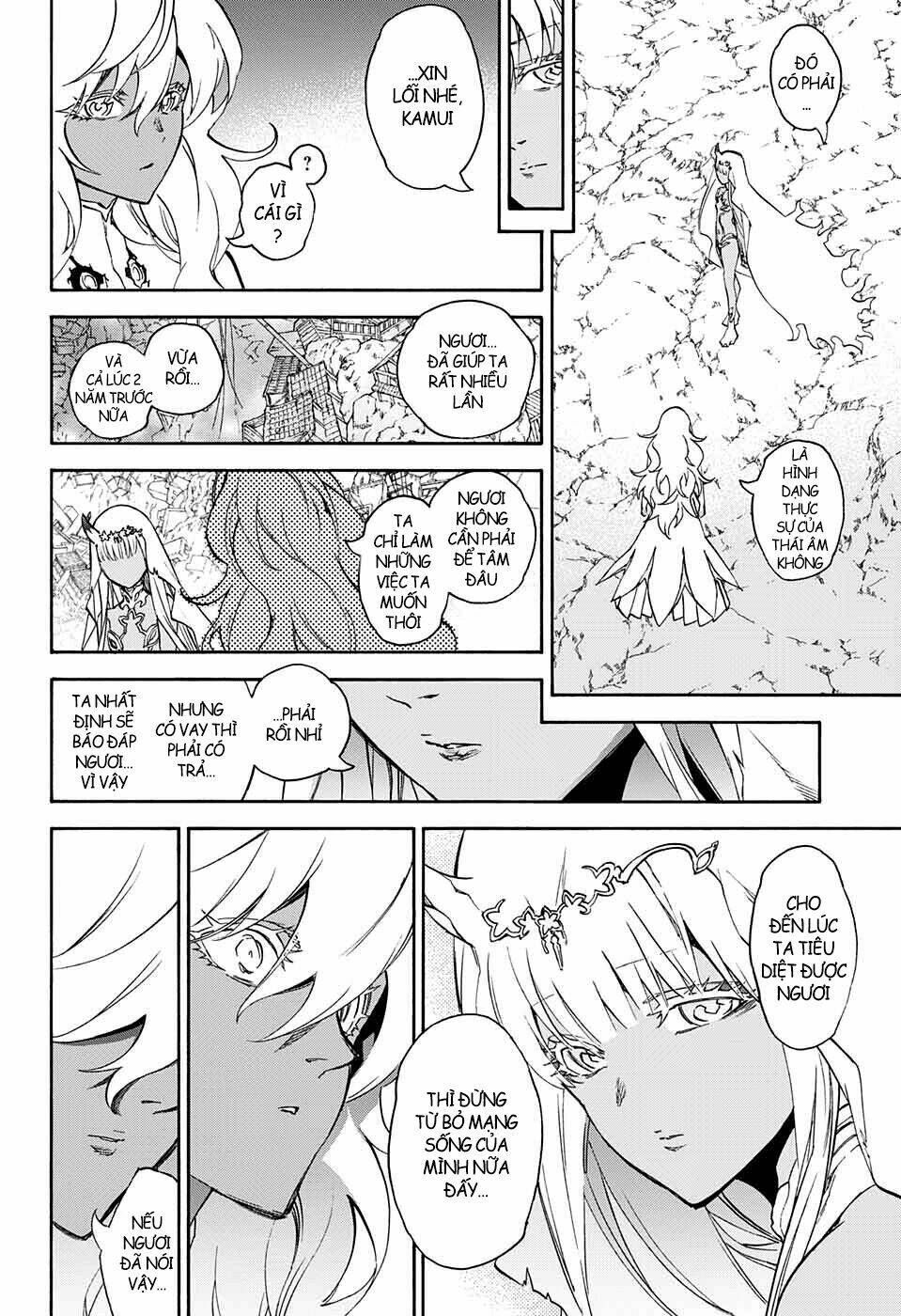 Song Tinh Âm Dương Sư Chapter 0 - 44